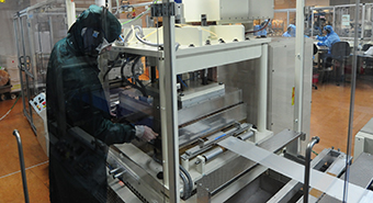 Nous rejoindre - Technoflex